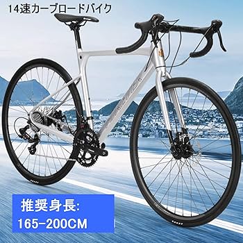 ホワイトアルミロードバイク サイクルコンピュータ付き Amazon | NEW BALANCE(ニューバランス) ROAD1 700C アルミ